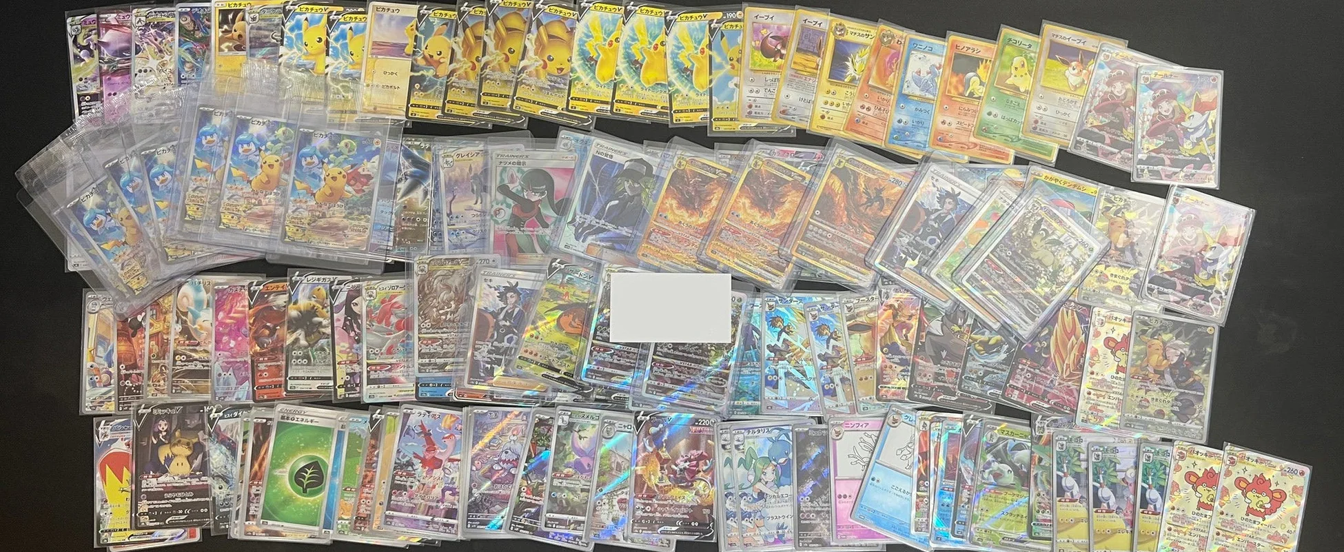 Welcome to Our Store